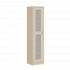 Produkt Bild Bettzeugschrank mit 1 Lochblechtür und 6 Fächern 